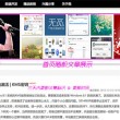 word文档2019官方下载免费版电脑版